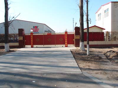 ˳�����·2000�׳�������