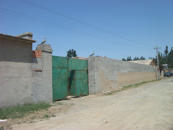 �������Ӹ�ׯ��Ժ���ⷿ����