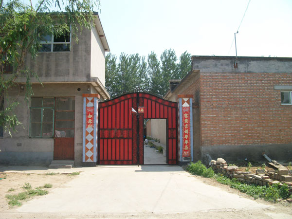 ˳�����ų��ⷿ����