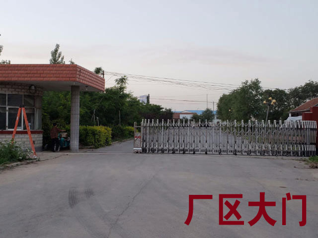 山东省陵县糜镇工业园家具厂整体转让、北京顺义后沙峪库房出租
