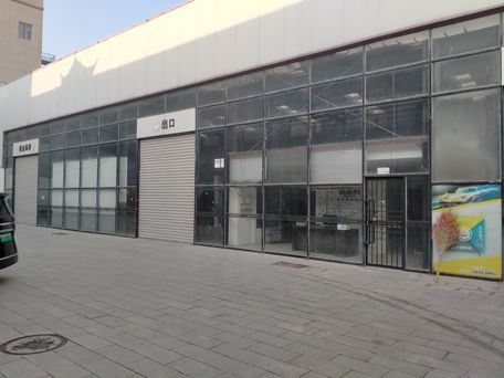 ������Է��ʯ��������Ժ��������