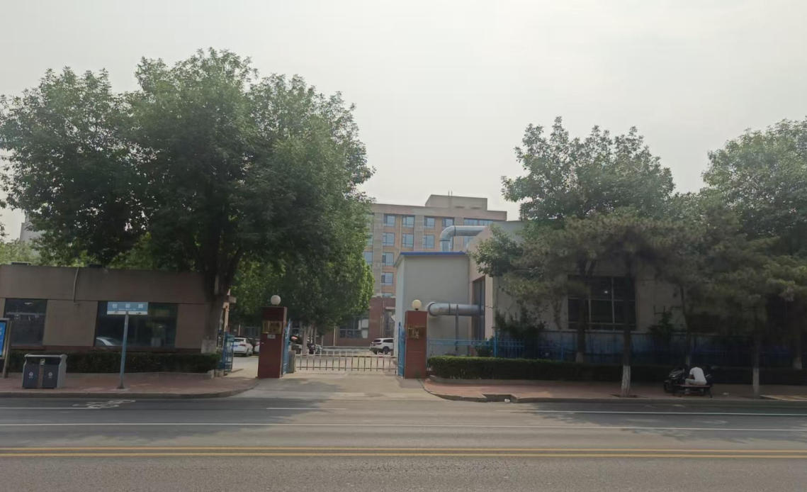 ��ƽ�Ƽ�԰����·��Ժ�칫¥�������з�¥����