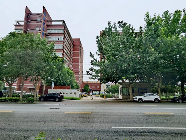 ��ƽ�Ƽ�԰������ҵ��ҵ԰�칫�÷�����505ƽ�׾�װ�޳���