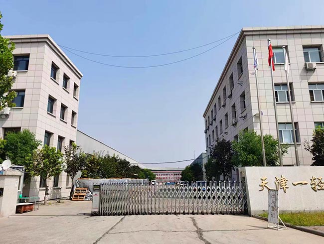 ������̩��΢���ӹ�ҵ԰�����ⷿ����칫5000ƽ�׳���